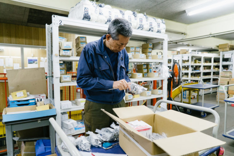 オノウエ,長崎,ネジ,ねじ,ボルト,ナット,見積