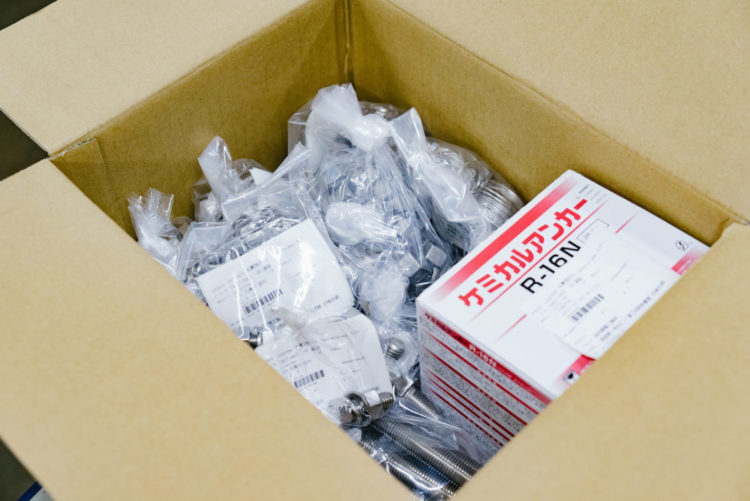 オノウエ,長崎,ネジ,ねじ,ボルト,ナット,スタッフ