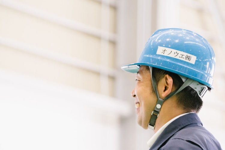 オノウエ,長崎,ネジ,ねじ,ボルト,ナット,採用,新卒