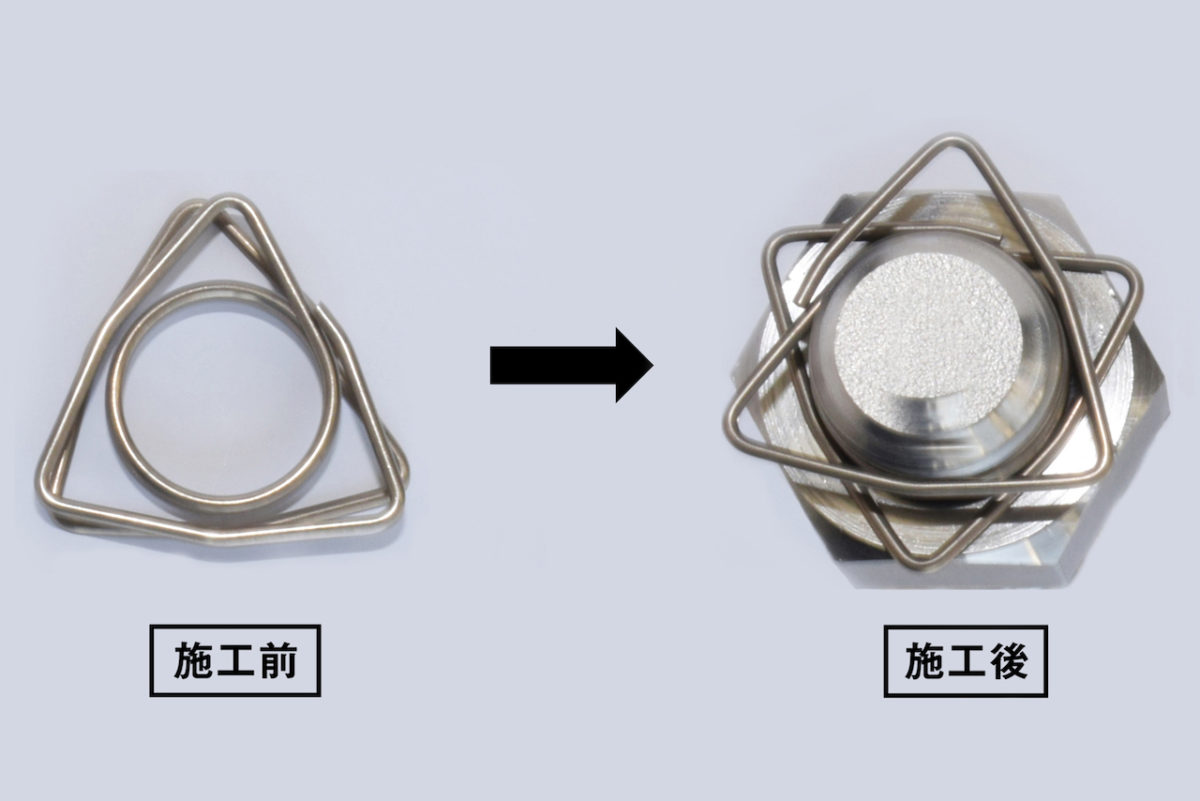 オノウエ,長崎,ペタルファスナー,ボルト,ナット,ねじ