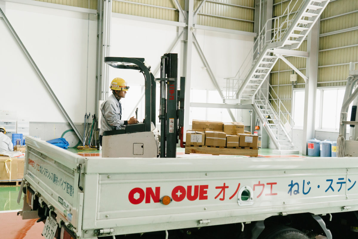 オノウエ,長崎,ネジ,ねじ,ボルト,ナット,実績