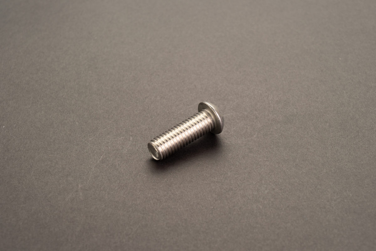 オノウエ,長崎,ネジ,ボルト,ナット,丸小ねじ