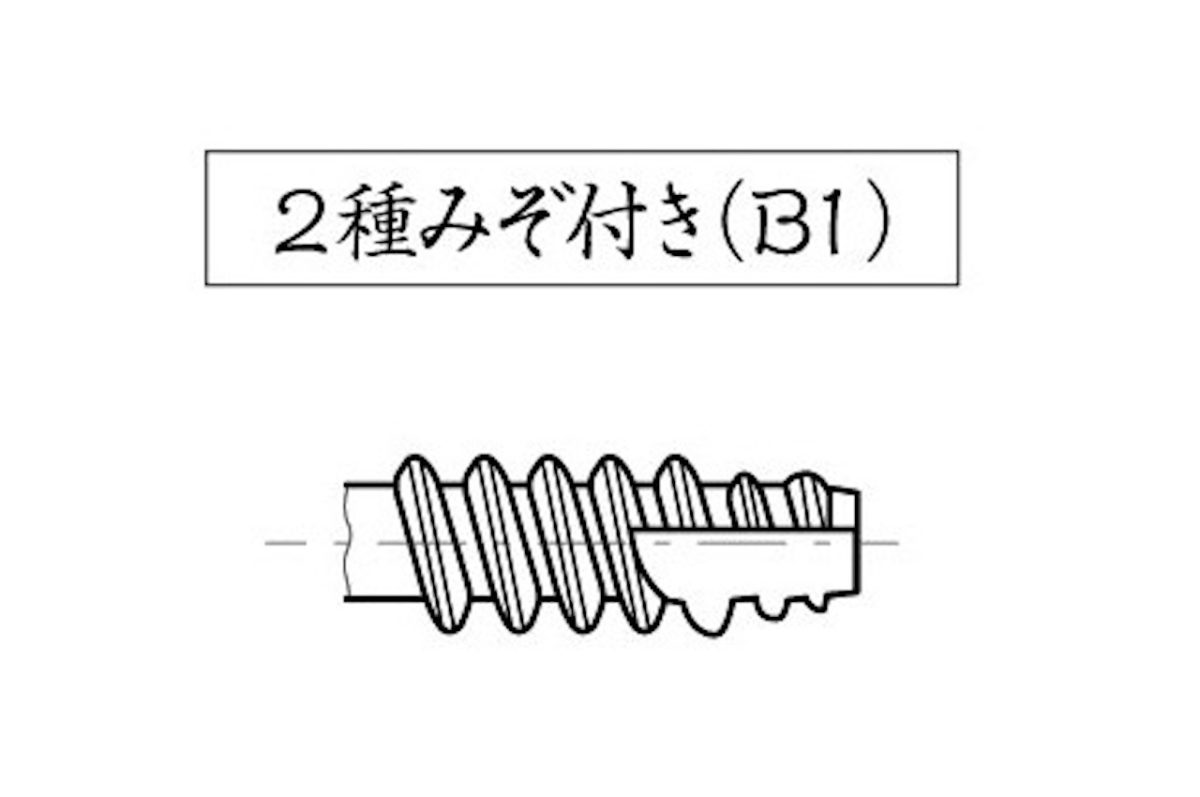 長崎,オノウエ,ネジ,ボルト,ナット,タッピン,下穴